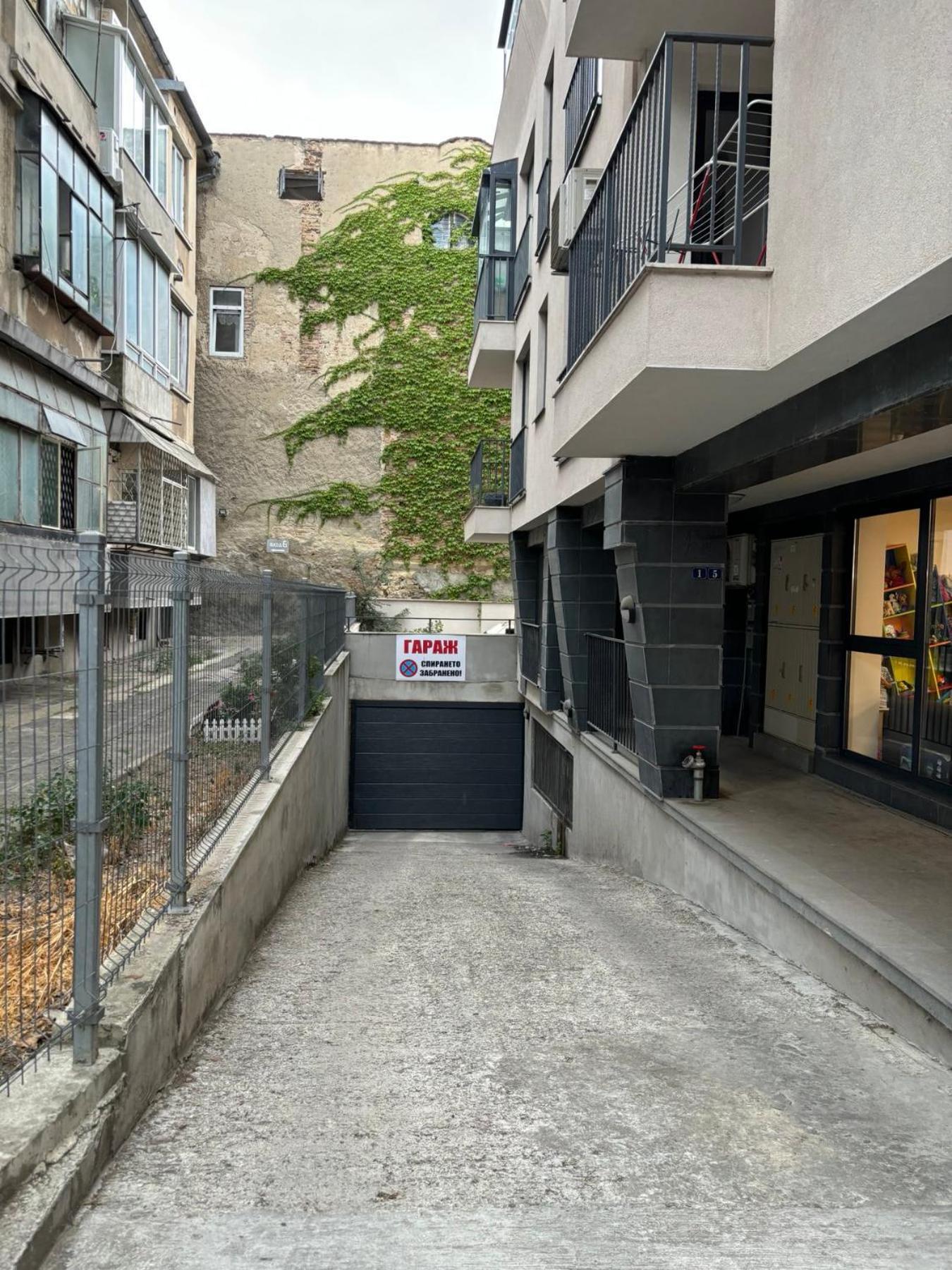 Appartement Downтown - Free Parking à Varna Extérieur photo